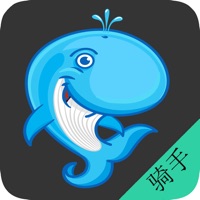 左鲸骑手 ios版