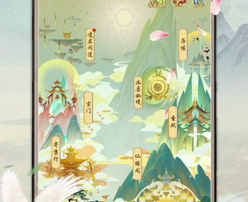 决战圣殿 ios版