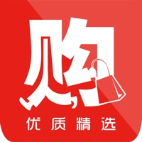 优购互集 ios版