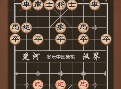 多乐中国象棋 ios版