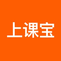 上课宝 ios版