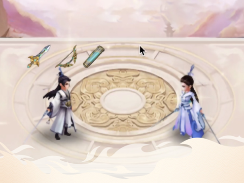 封神之怒 ios版