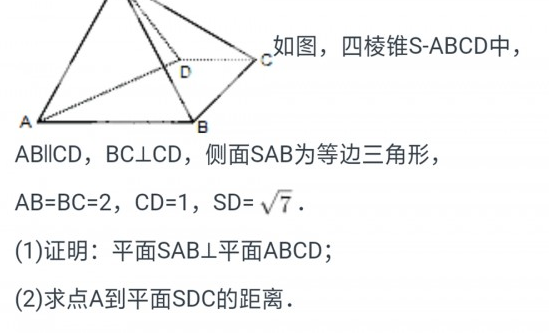 拍一拍题