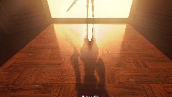 王者荣耀云缨打什么位置