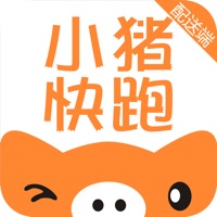 小猪兵兵快跑配送 ios版
