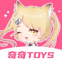 奇奇toys ios版
