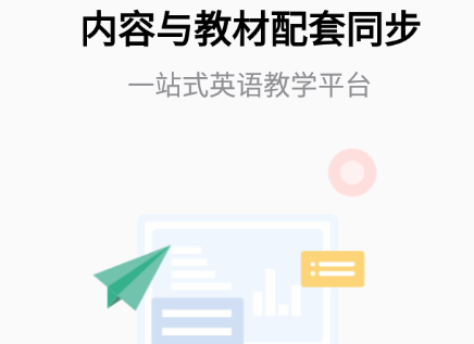 牛劲小英