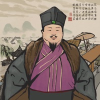 富庶江南 ios版