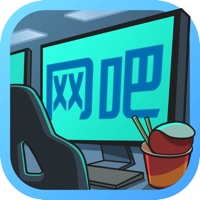开心网吧 ios版