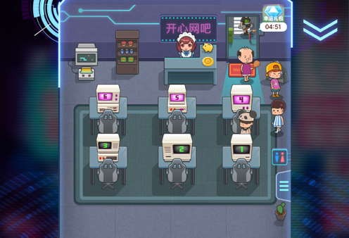 开心网吧 ios版