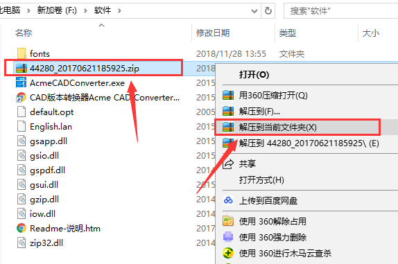 Acme CAD Converter
