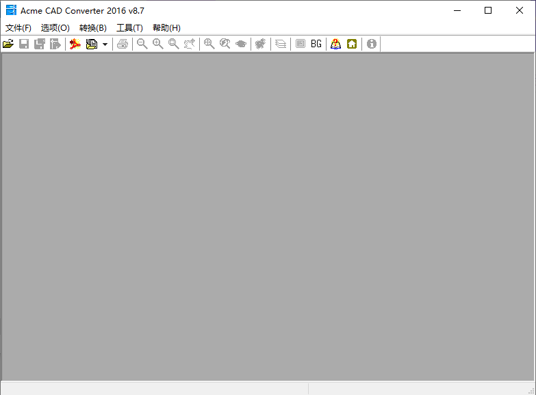 Acme CAD Converter