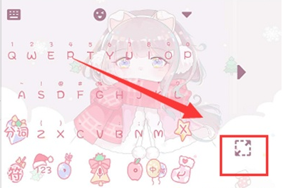 oppo单手键盘如何还原
