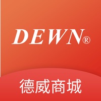 德威商城 ios版