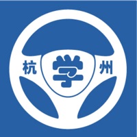浙里学车 ios版