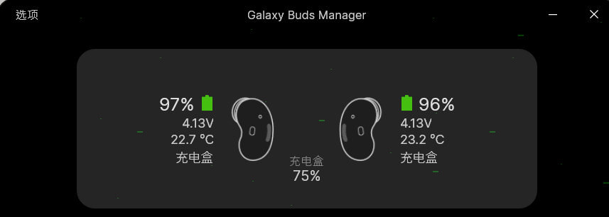 Galaxy Buds Manager