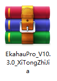 Ekahau Pro
