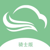 校园风云骑士端 ios版