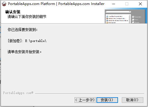Portableapps.com Platform