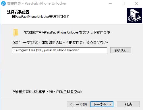 PassFab iPhone Unlocker