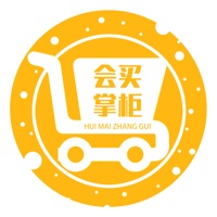 会买掌柜 ios版
