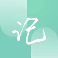 风车日记 ios版