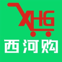 西河购 ios版
