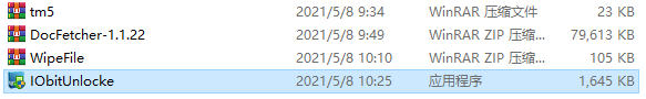 IObit Unlocker