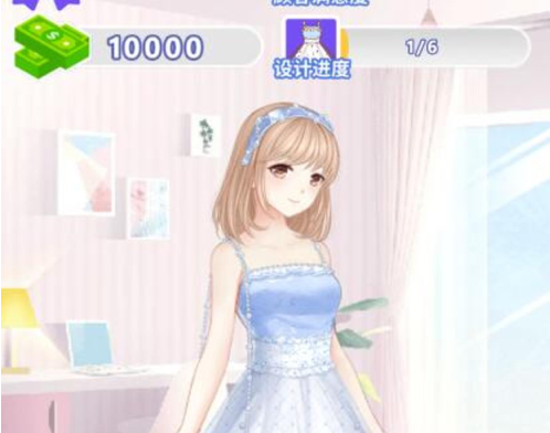 女皇的养成物语 ios版