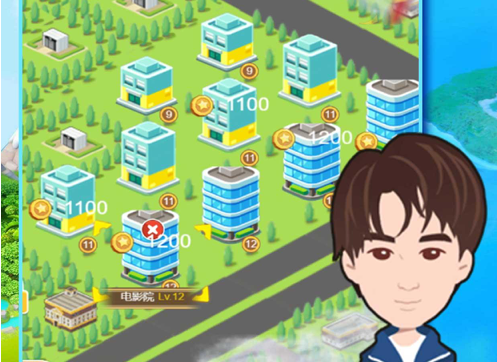 全民商业:放置经营单机版 ios版