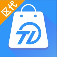 淘多优品区代 ios版
