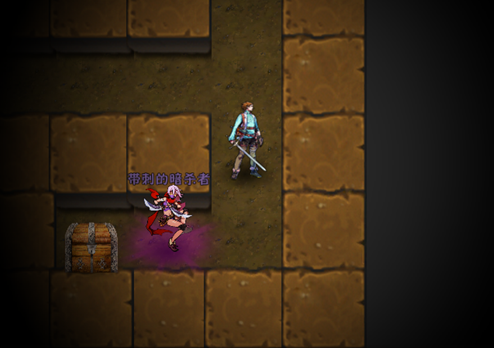 魔窟 ios版