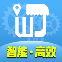 旺街帮企 ios版