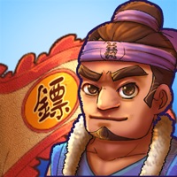 我要开镖局 ios版