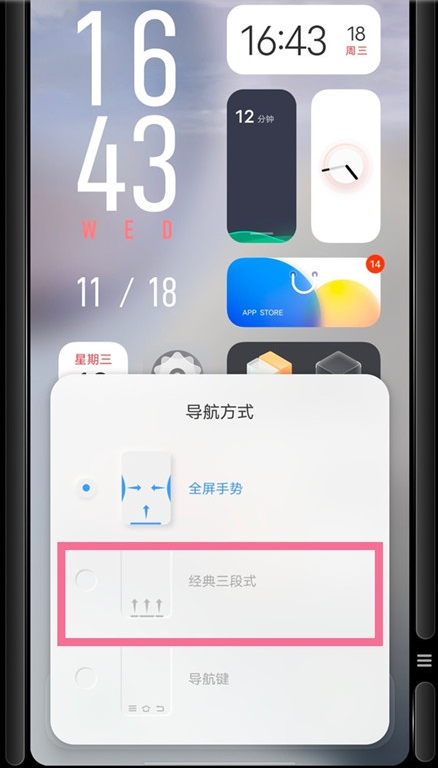 vivo手机如何root(vivo手机如何root?)