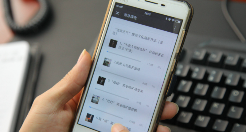 熊猫吃短信拦截功能设置方法介绍