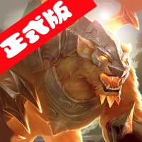 山海图录正式版 ios版