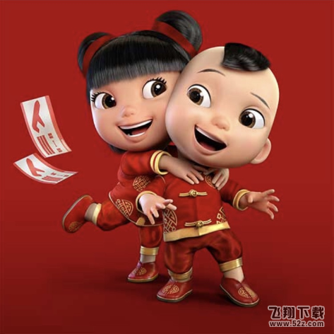 2018支付宝扫福娃赢惊喜怎么玩 支付宝扫福娃怎么扫的钱多