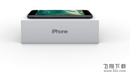 苹果iOS 11.2.5 beta4值得升级吗_iOS 11.2.5 beta4更新使用评测
