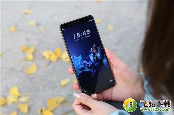 vivo x20 plus ud配置怎么样 vivo x20 plus ud配置参数一览