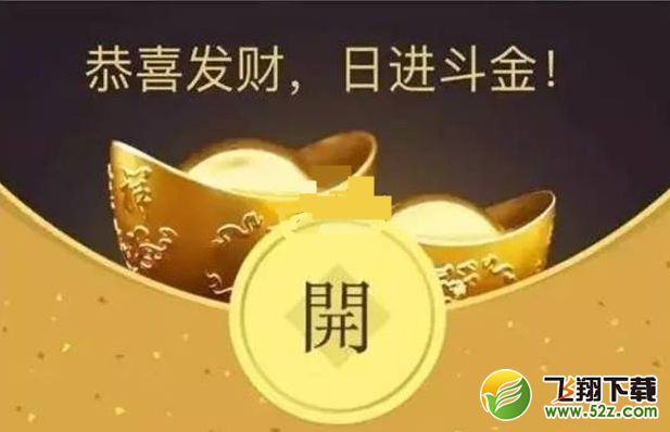怎样在微信里面买入腾讯微黄金