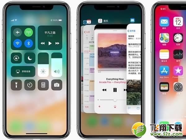 iphone屏幕突然变暗但是亮度条不变怎么办_iphone亮度突然变暗解决方法