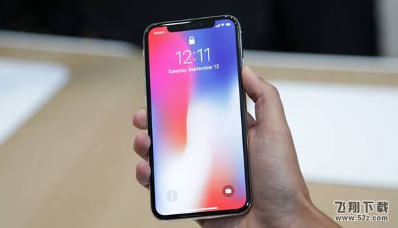 苹果iPhone X上的亮度自动调节怎么关闭_苹果iPhone X亮度自动调节关闭方法教程