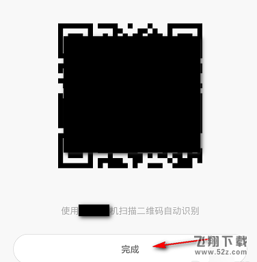 忘记了WiFi密码应该怎么办_怎么把WIFI密码分享给别人