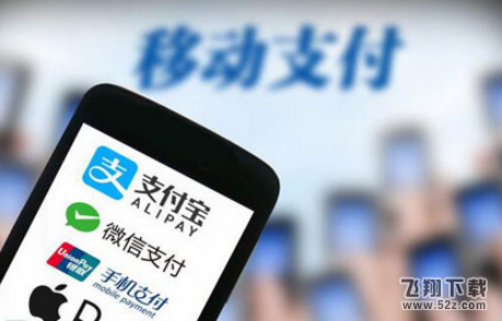 支付宝黄金红包什么时候推出 支付宝黄金红包靠谱吗 