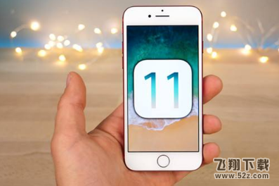 iOS11.3正式版手机升级失败为什么_苹果iOS11.3正式版手机升级失败解决方法教程