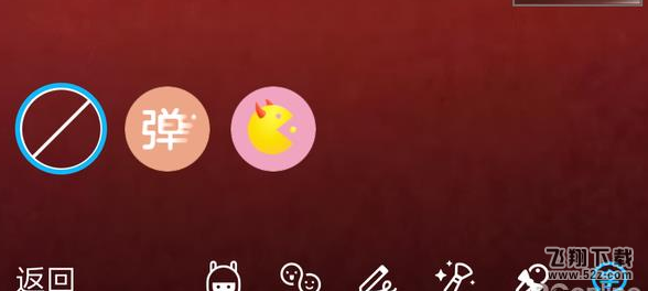QQ语音弹幕原来这么好玩 万万没想到视频通话还可以这样