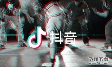 抖音对口型怎么玩_抖音对口型怎么录_抖音app对口型玩法录制教程