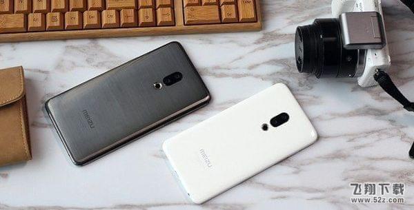 魅族15和荣耀10对比实用评测_52z.com