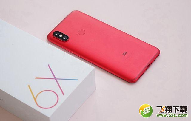 小米6X和小米5X对比实用评测_52z.com